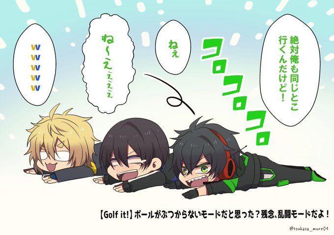 司 Tsukasa More04の漫画作品一覧 人気順