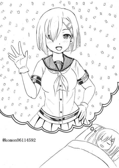 今日は浜風です。これから始めるイベント攻略でMVPになってる姿を夢見ながら就寝中
#艦これ版深夜の真剣お絵描き60分一本勝負
#艦これ版真剣お絵描き60分一本勝負_20200801
#浜風 