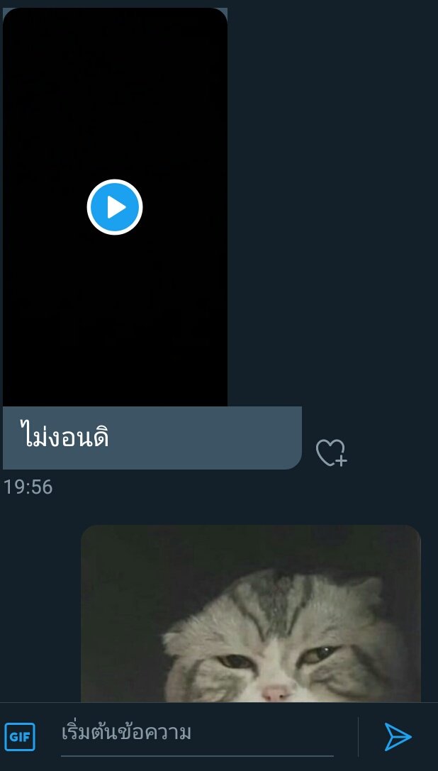 แอคขิงคนแก่ของเด็ก tweet media