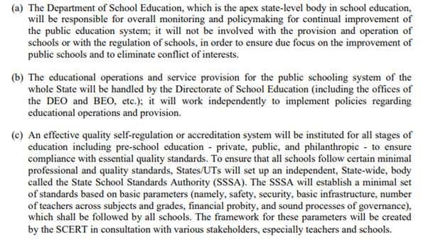 (18/n) And the solution is to split the process across policy, operations and regulatory authorities? Well if they don’t work holistically it will be a disaster.But this is the job of the government to ensure coordination.  #NEP  #NEP4NewIndia