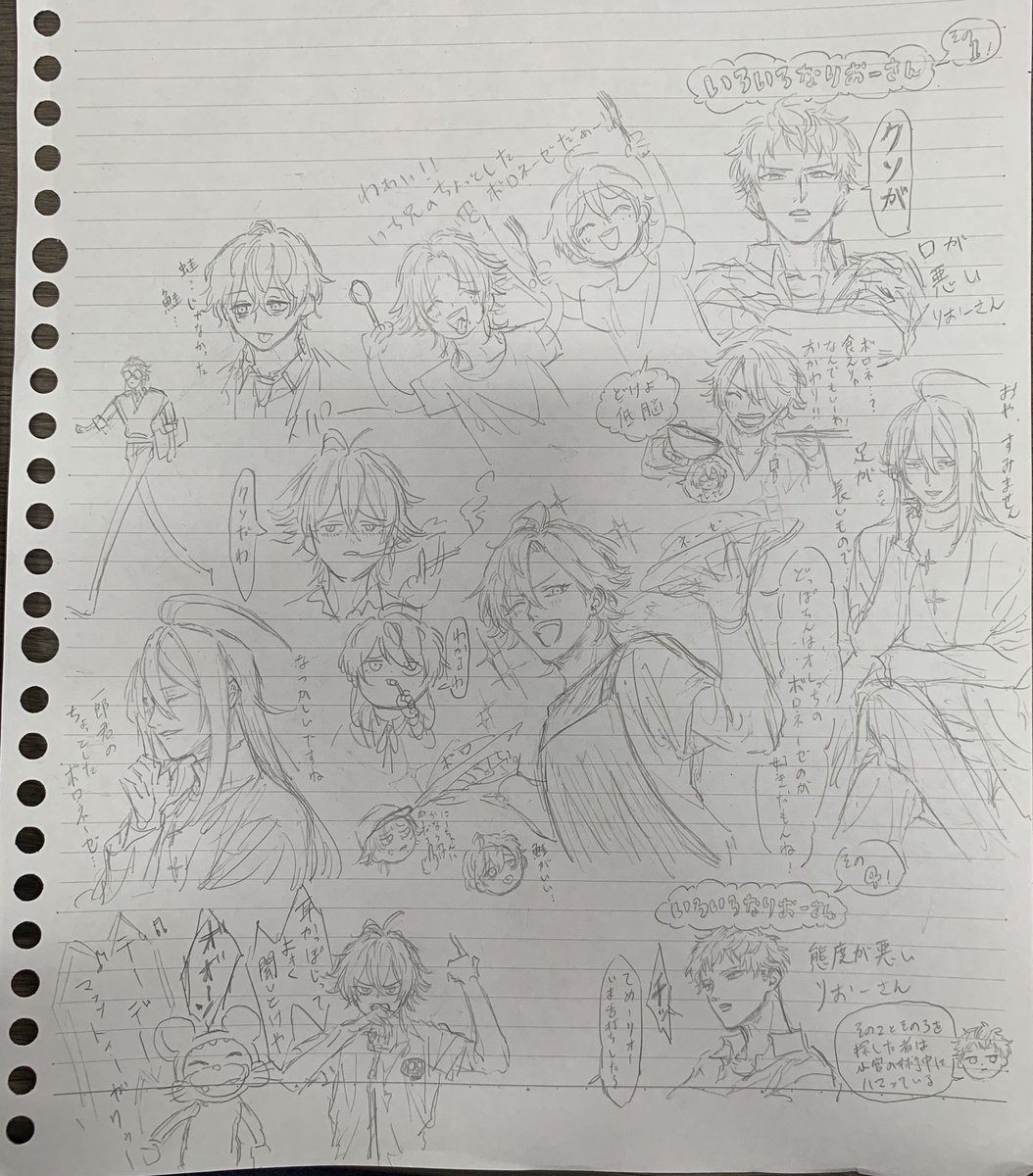 最近再掲ばっかりですみません
これは情報量で殴るタイプの再掲です 