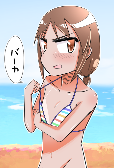 おかちっぱい・・・
#ゆゆ式 #岡野佳生誕祭 