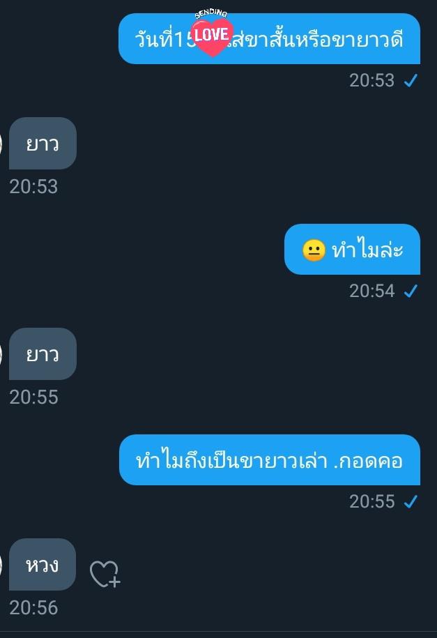 หลังจากหายไปนาน เพราะตาทึ่มเขาติดงานบวกยุ่งมากๆ พอจะมาคุยกันที ใจผมน้วยไปหมดแล้ว #แอคขิง #บอทขิง
#rtฟอลฟรี #รีฟอลฟรี #รีฟอลฟรีขิง