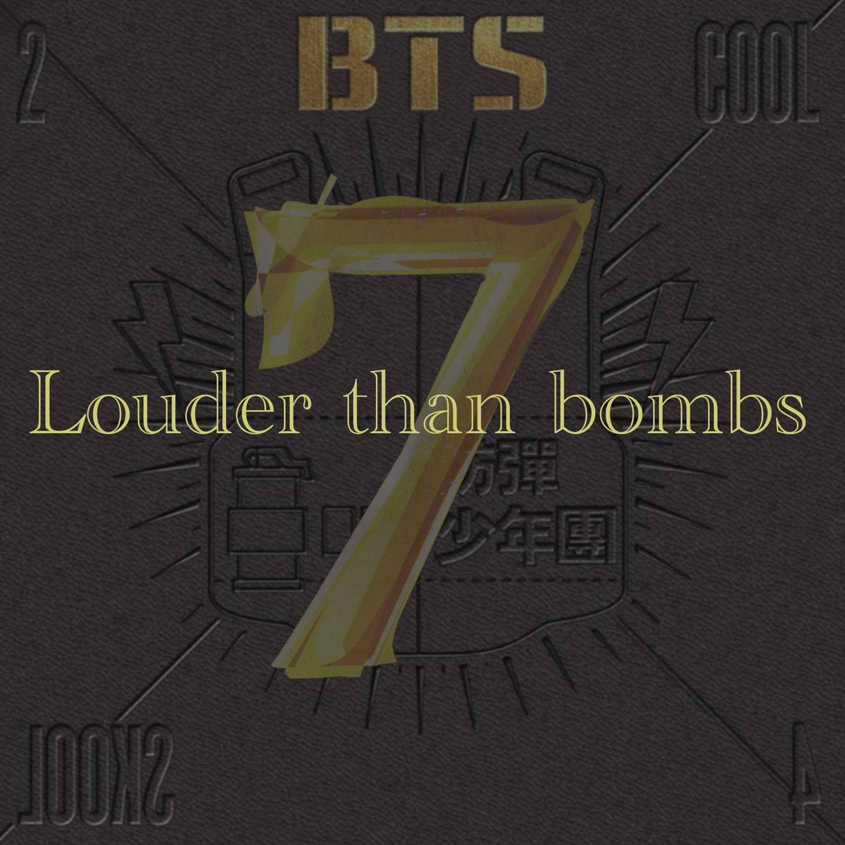 PolandChartmys's tweet photo. Louder than bombs
#Cool7
@BTS_twt https://t.co/M9NPQV47et