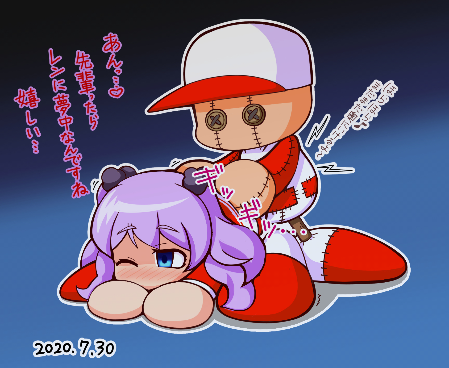 白箪 しろたん No Twitter パワプロ君とストレッチ 片桐恋ちゃん