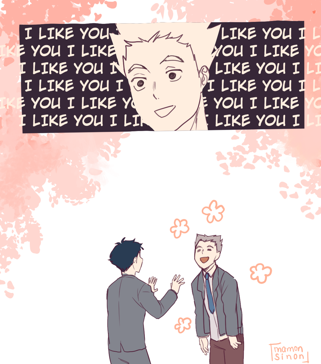 #bokuakaweek day 1: Confessions (Akaashi waited for 7 min to hear Bokuto's reply) 