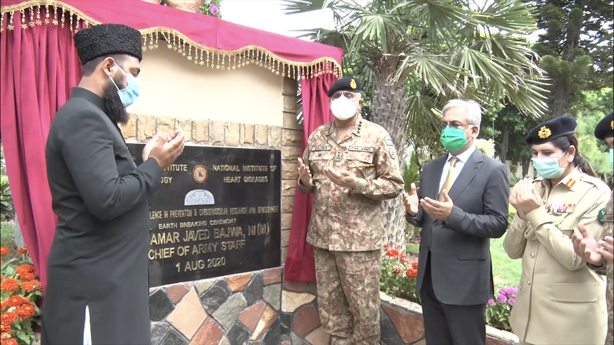 PakistanFauj's tweet photo. #COAS also visited #AFIC and #NIHD & performed earth breaking of NEPCARD (NIHD Centre of Excellence in Prevention & Cardiovascular Research & Development) where research on heart diseases & their preventive measures will take place.
@OfficialDGISPR #PakistanArmy
#Pakistan #ISPR https://t.co/A2uY7lGM7P