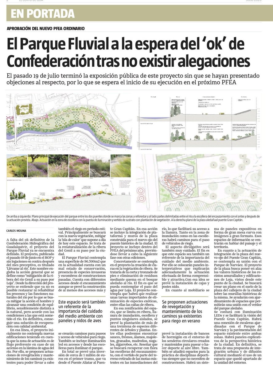 Loja (Granada, España) tweet media