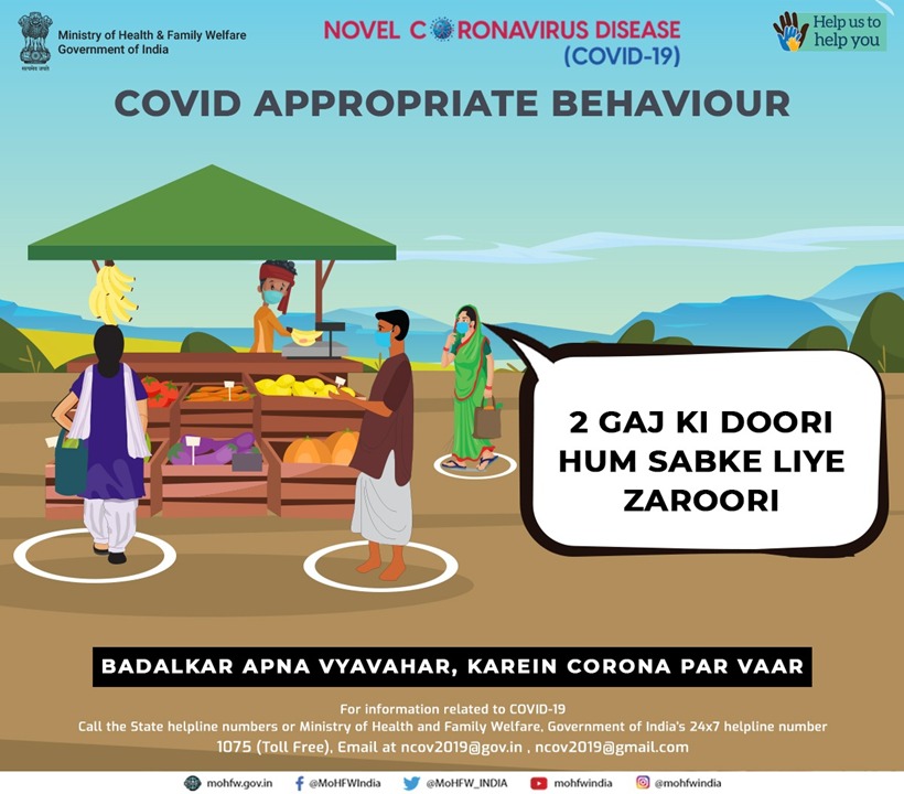 MoHFW_INDIA's tweet photo. #IndiaFightsCorona

No matter where you go, always follow distancing norms.

 #BadalkarApnaVyavaharKareinCoronaParVaar #TogetherAgainstCovid19 https://t.co/jiDiTKVrUV