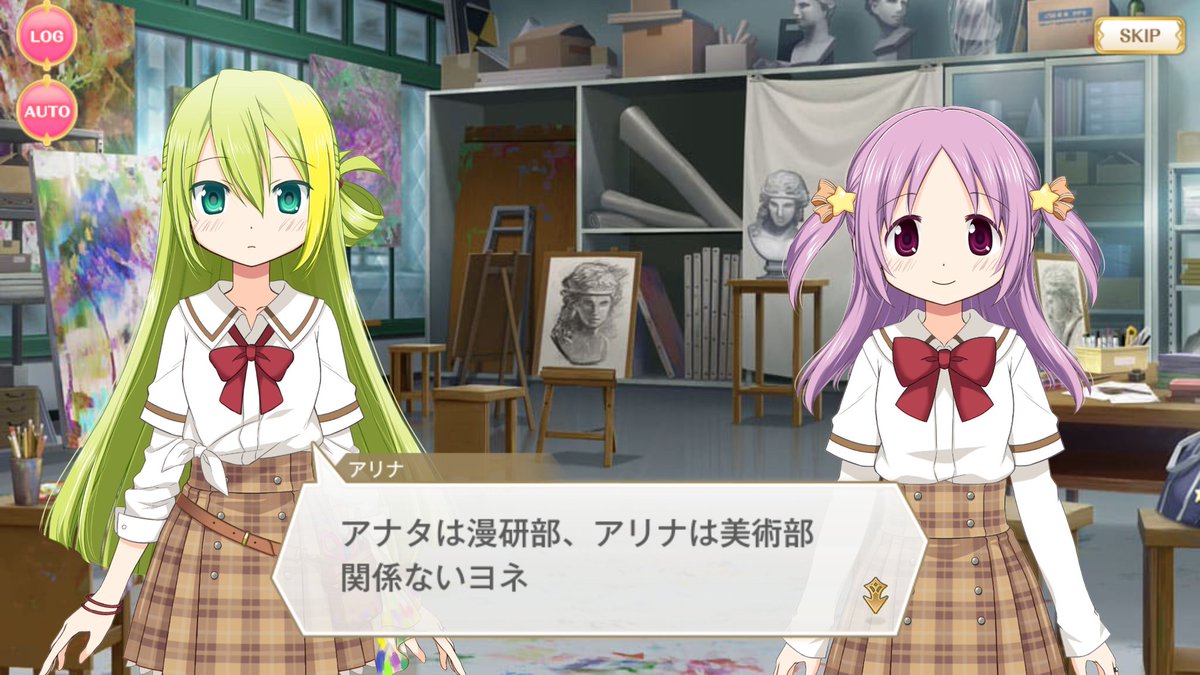 ヤマト やみょ ん٩ W و A Twitteren マジカルハロウィンシアター かりんが主役となって活躍する物語 時系列としては第4章 第5章の間 アリナが初登場するイベントでアリかりというcpが生まれたのもこれがきっかけ 第5章でマギウスとわかるまでは普通の魔法 ヤマト やみょ ん٩ W و A Twitteren マジカルハロウィンシアター かりんが主役となって活躍する物語 時系列としては第4章 第5章の間 アリナが初登場するイベントでアリかりというcpが生まれたのもこれがきっかけ 第5章でマギウスとわかるまでは普通の魔法