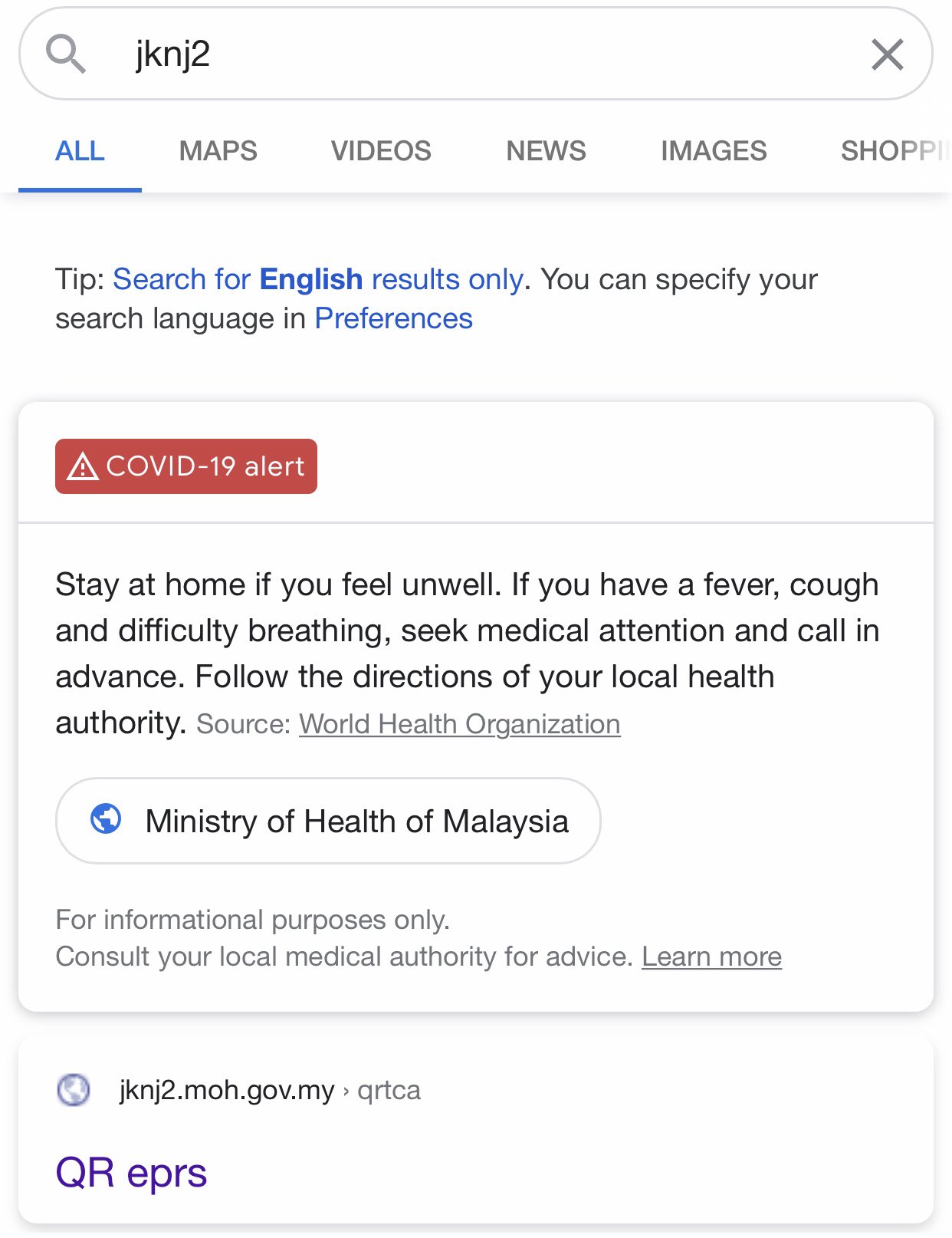 Sir Coriander Auf Twitter Taip Jknj2 Di Google Kemudian Pilih Qr Eprs Itu Akan Terus Ke Pilihan Daerah Dan Klinik