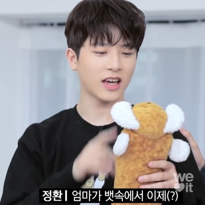 junghwan as lev haiba - BIG BABY LITERALLY - too tall for their age - AND STILL GROWING - playful and childish its adorable (in a good way) - trying their best in everything!!! - ++ improving day by day - the cutest when excited !!