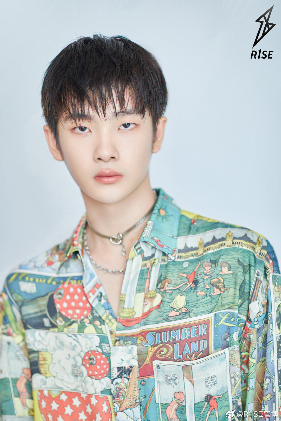 r1se on Twitter: “R1SE for the upcoming Happy Camp episode💚 — #R1SE #