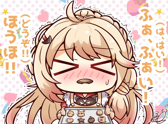 こんなに可愛いハウさんがまだうちにいないって本当ですか!!?!(';ω;`)
#アズールレーン 