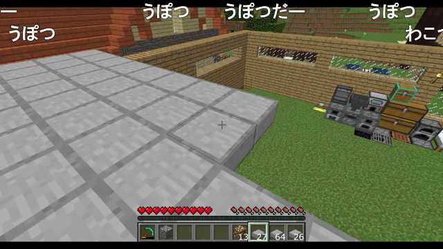 縛種桃源郷さん の人気ツイート 4 Whotwi グラフィカルtwitter分析