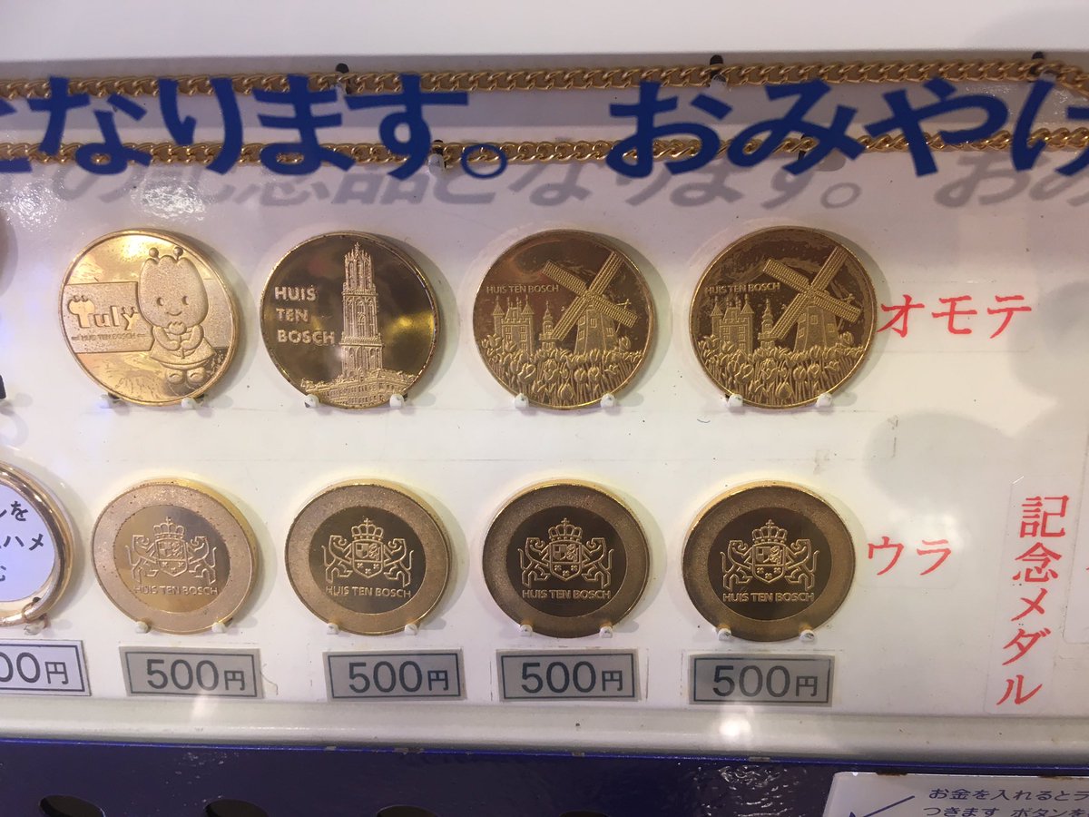良質計画の店長日記【マイルドヴィーガン珈琲 商標第6415024号 良質計画の店長日記【マイルドヴィーガン珈琲 商標第6415024号