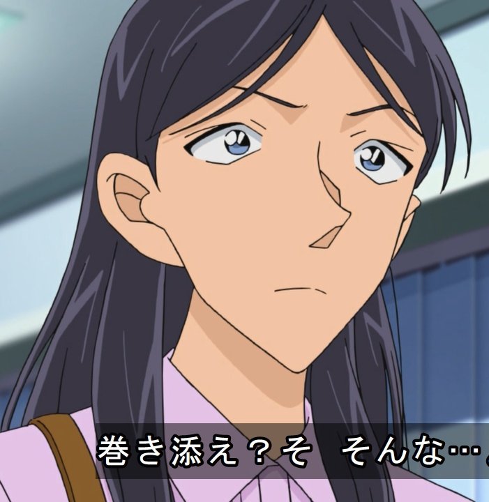 大久保マコト 髪の作画キレイで好きだな