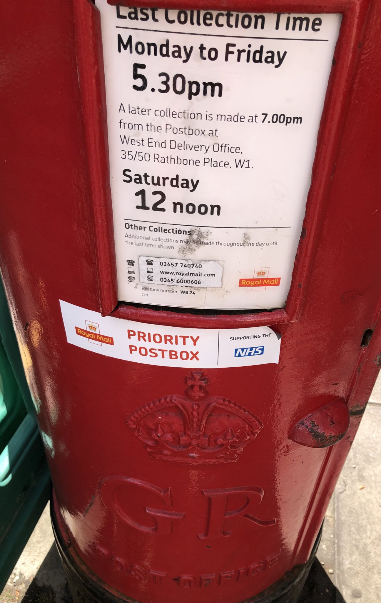 Priority post boxes deals
