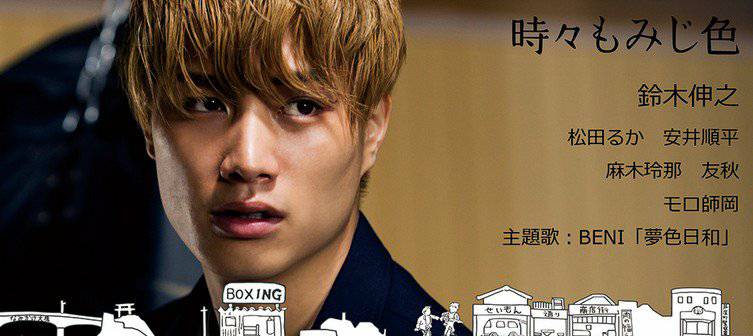 See Exnews24 S Tweet On Aug 1 Twitter