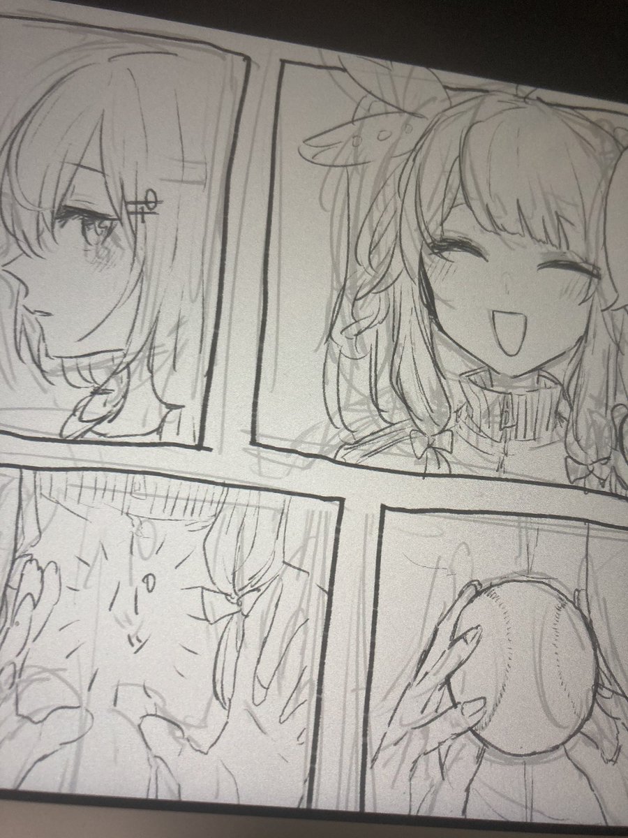 漫画頑張ってるから褒めて 