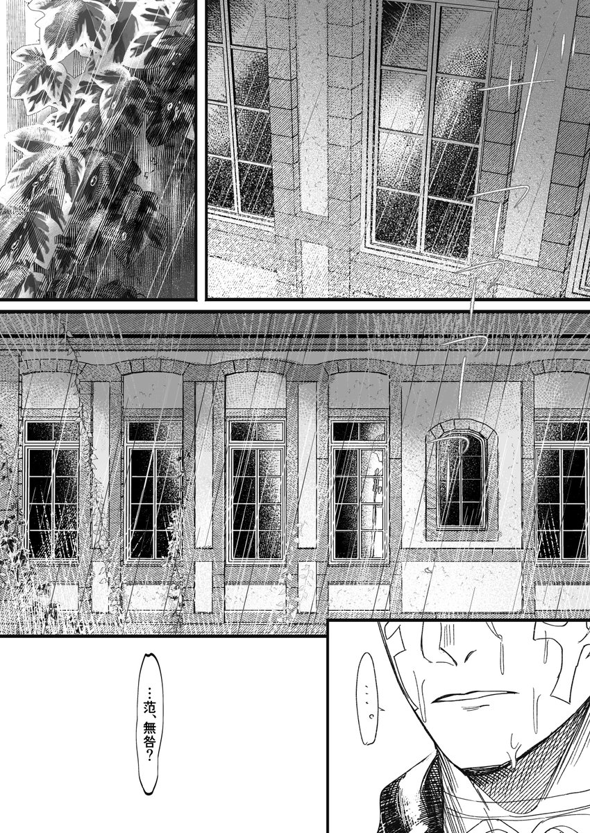 ③/④ 