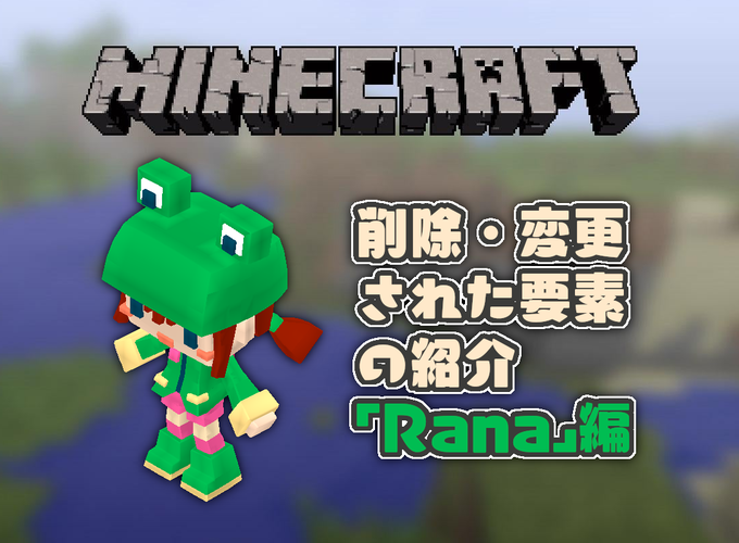 マインクラフトのtwitterイラスト検索結果 マインクラフトのtwitterイラスト検索結果