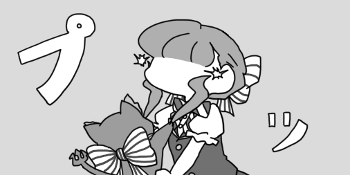 #twstプラス
創作監督生注意

生命線 
