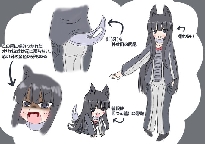ブンボー軍団のtwitterイラスト検索結果 古い順 ブンボー軍団のtwitterイラスト検索結果 古い順
