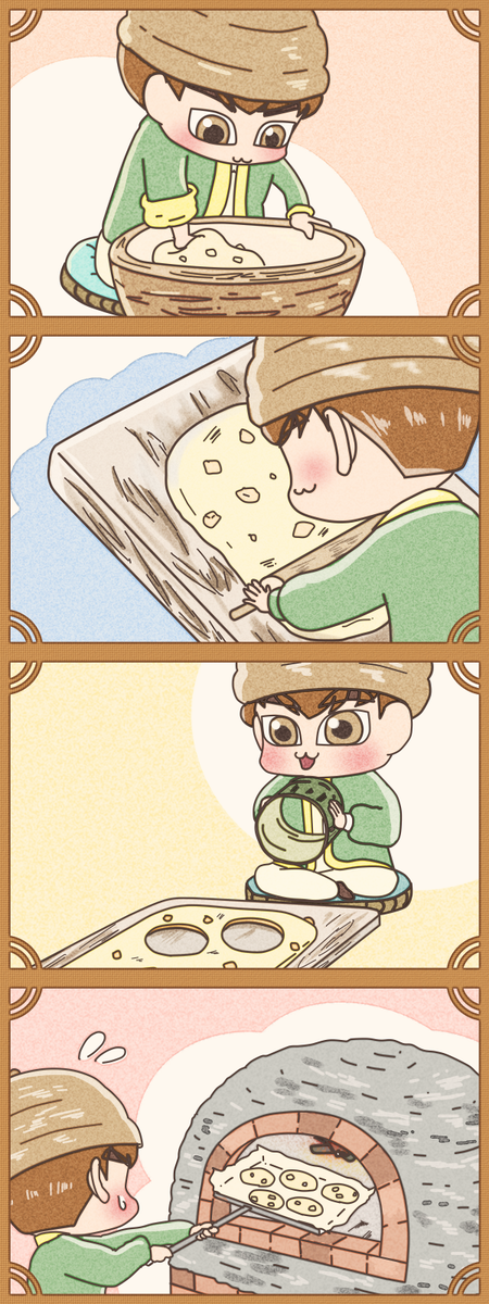 #Xiumin?
#Baekhyun? 
