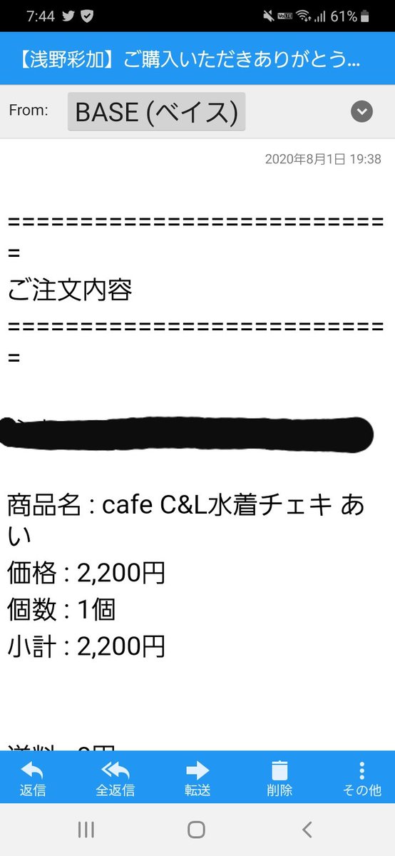 okahiro41's tweet photo. あいちゃんに頑張って欲しいから。
1枚買った。
#CafeCL
#あい https://t.co/NT1NVS78LT