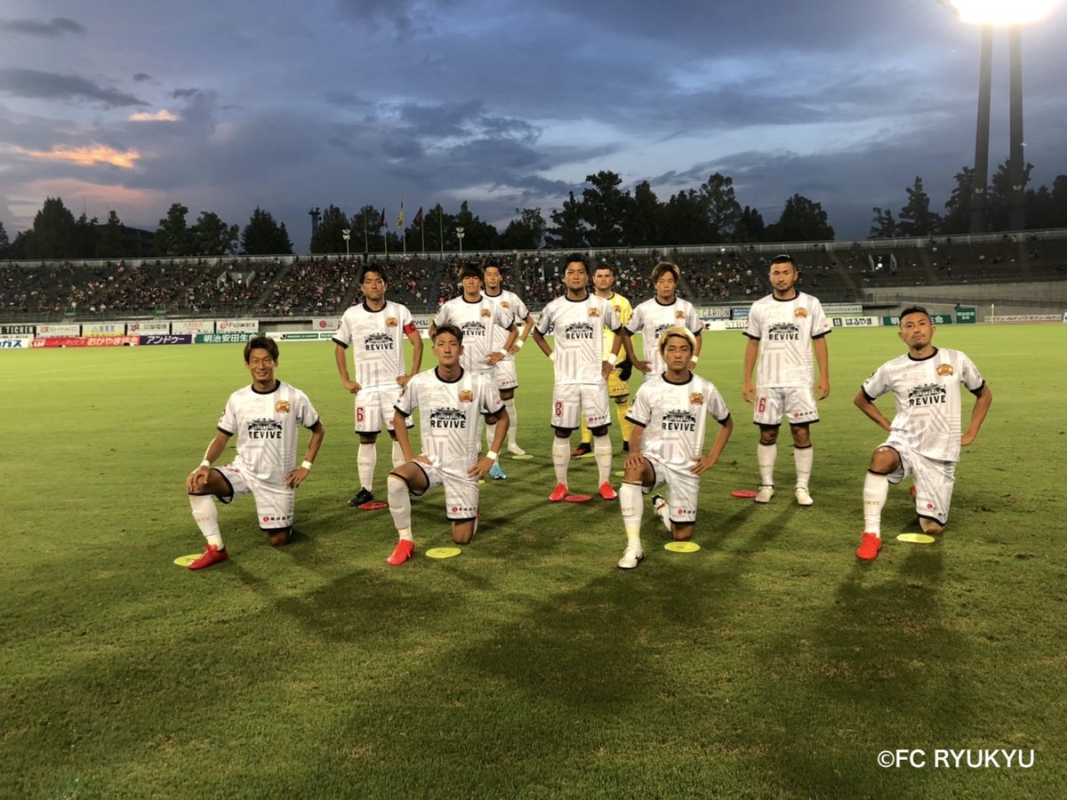 Fc琉球 Fc Ryukyu 明治安田生命j2リーグ第9節 試合速報 前半終了 ファジアーノ岡山 1 0 Fc琉球 Cスタ 19 03キックオフ 岡山vs琉球 Dazn