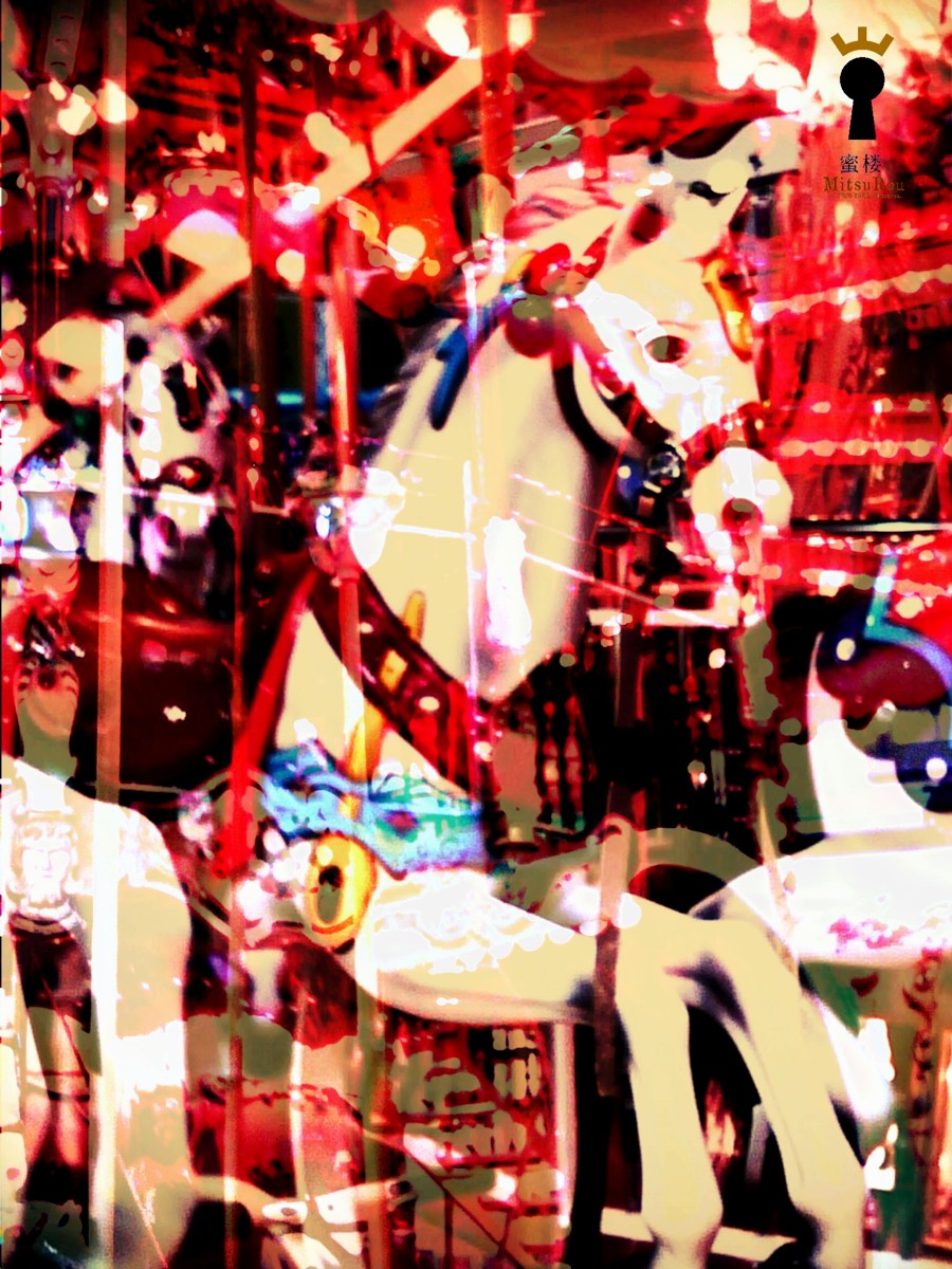xsxrxdxcxex's tweet photo. 人生は小説よりずっとドラマティック
（多重露光モード）

#トイデジ #写真で奏でる私の世界 #toycamera #トイカメラ #ファインダー越しの私の世界ᅠ #キリトリセカイ #写真好きな人と繋がりたい #写真で奏でる私の世界 #coregraphy  #メリーゴーランド #ミニモX #MINIMOX #多重露光モード https://t.co/lY02wsJ3SY