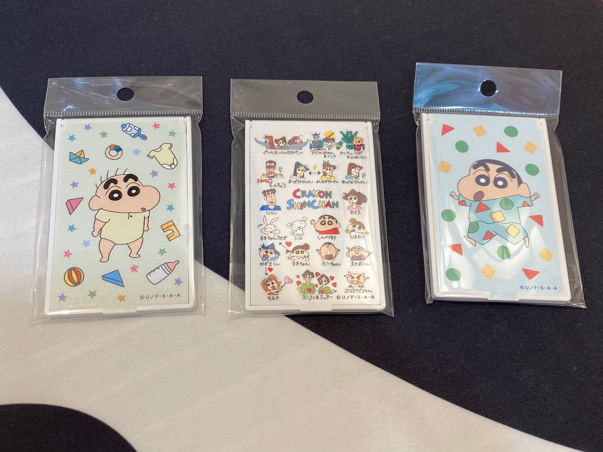 公式 クレヨンしんちゃんオフィシャルショップ アクションデパート札幌店 新商品のご紹介です どこにでも持ち運べるミラーが登場しました 柄もパジャマ柄 相関図柄 Babyしんちゃん柄 の3種類をご用意しております ミラー各 650 税 公式 クレヨンしんちゃんオフィシャルショップ アクションデパート札幌店 新商品のご紹介です どこにでも持ち運べるミラーが登場しました 柄もパジャマ柄 相関図柄 Babyしんちゃん柄 の3種類をご用意しております ミラー各 650 税