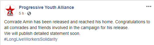 revcomintern's tweet photo. We are pleased to announce that comrade Amin from @IMTPakistan has been released and is safely home. #ReleaseAmin Thank you all those who participated in the international campaign. Inqilab Zindabad! Socialist Inqilab! https://t.co/rTn0dPbWqK