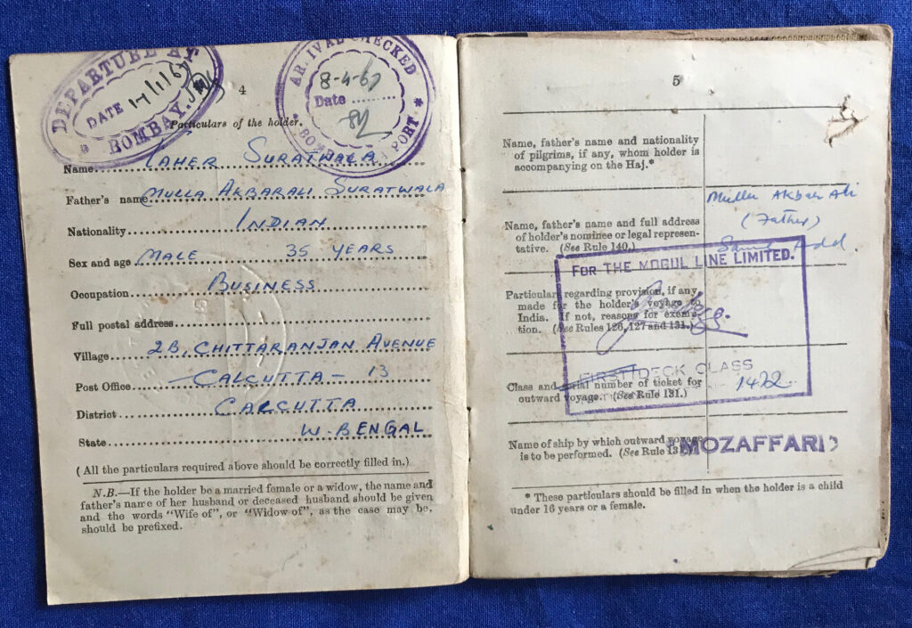 AanchalMalhotra's tweet photo. The Pilgrim Pass was issued at Bombay on 23 December 1966. The Departure and Arrival stamps from Bombay to Jeddah read ‘17 January 1967’ and ‘8 April 1967’ respectively. Also, instructions to pilgrims were published in three languages, English, Urdu and Bengali. https://t.co/jJDu5dWBPK