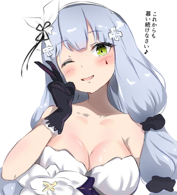 ドルフロ2周年が嬉しい416 #ドルフロ #ドルフロ2周年 