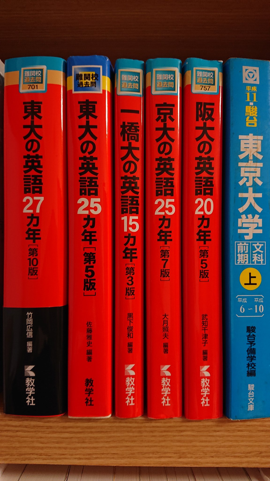 booksdream-store2_wg03-061