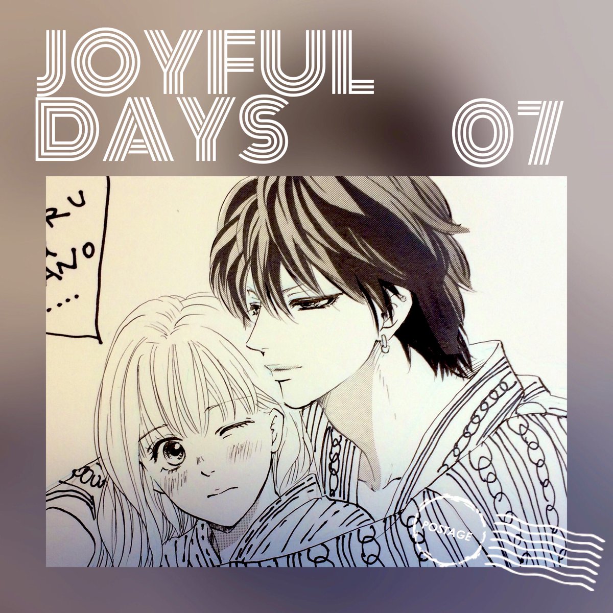 高梨みつば タケルと茅乃 T Co Irxdfnxn5s Twitter