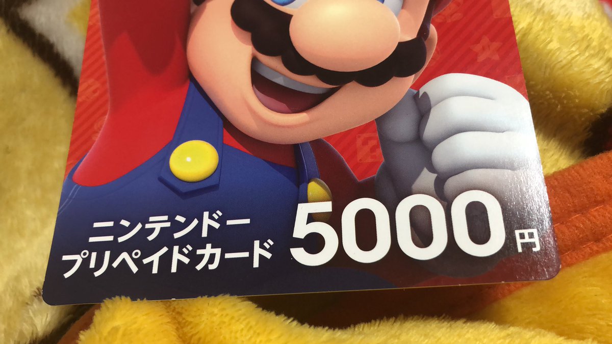 ギャラクシースカウト