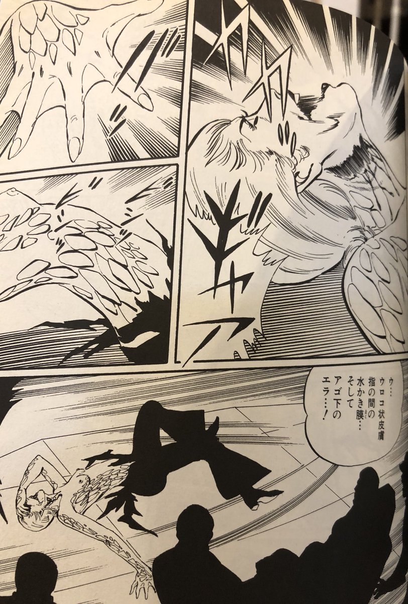 津尾 尋華 ジャンプ打ち切り漫画紹介 ブルーシティー 星野之宣1976年 人工増加により実験的に海底都市ブルーシティー を作った矢先 地上の生き物は宇宙からのウイルスにより絶滅の危機を迎える ブルーシティーの人々は次々と起こるトラブルに