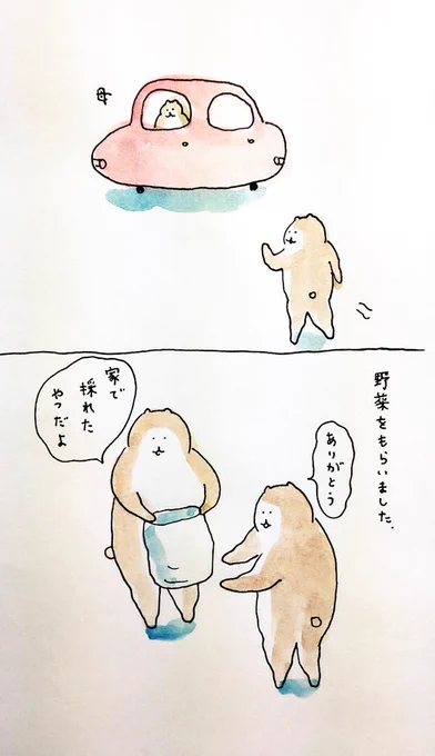 母
#bubuchiyo絵日記 