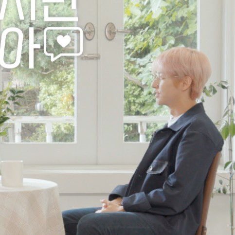 ‘ พี่พูดจริงนะ เลิกจีบเจโน่เถอะ ‘

‘ พี่ ลูกพี่นั่นเเหละจีบผม ‘