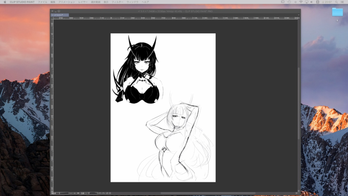 ライブでここまで進みました #今日のライブ進捗 #崩壊3rd #雷電芽衣 https://t.co/xSe7c1ef7k 