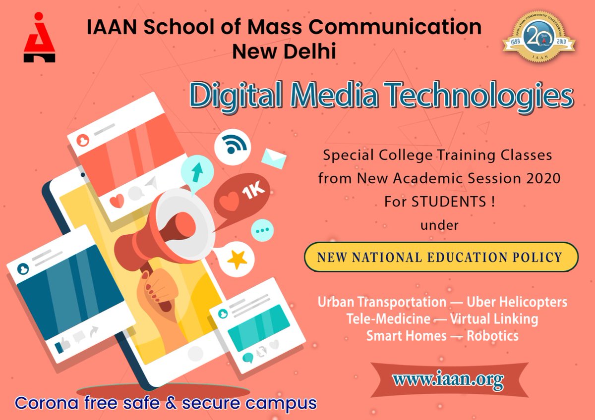 Digital Media Technologies Course launched under National Education Policy 2020 focussing on the 4th Industrial Revolution.