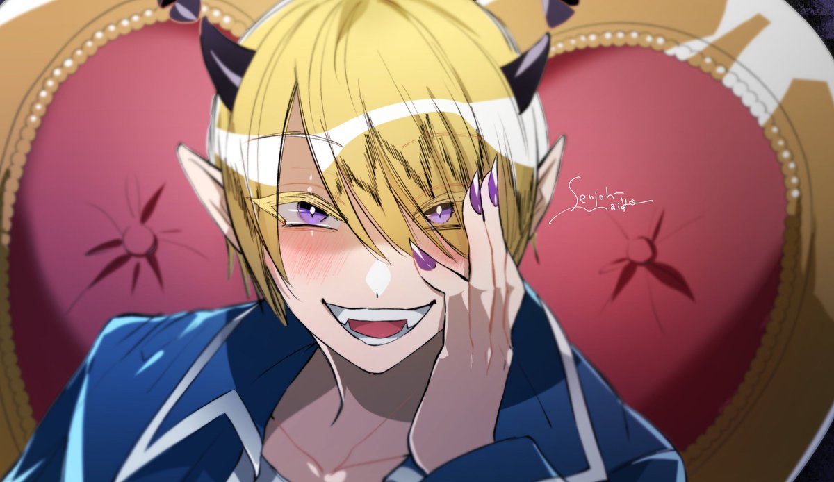 魔入りました！入間くん シャックス・リード