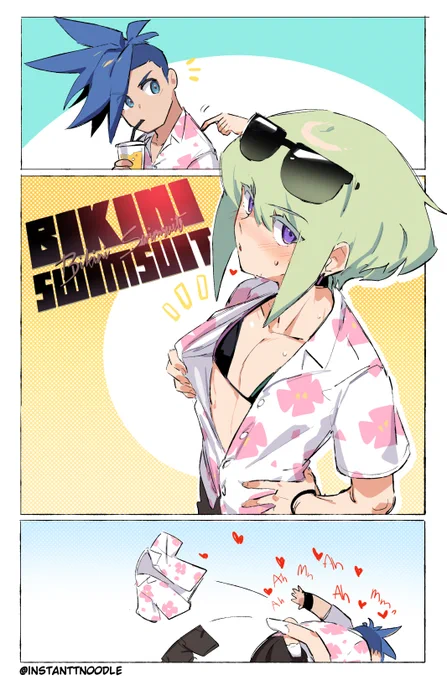 bikini 