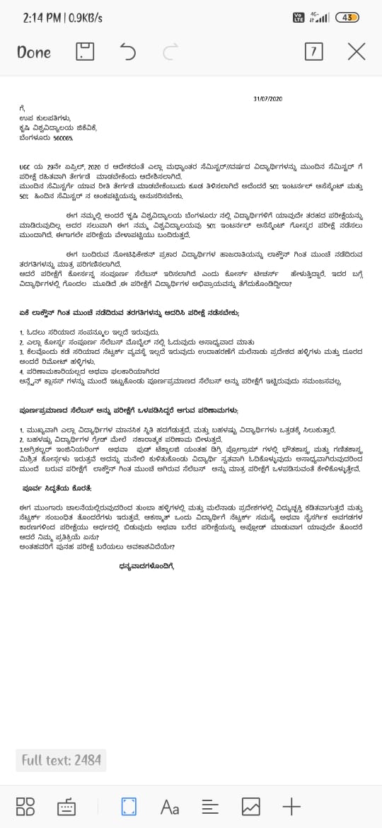 AjeyakumarK's tweet photo. #savefarmsciencestudents 
#saveagriculturestudents 
@CMofKarnataka @drashwathcn @nimmasuresh @icarindia @tv9kannada @btvnewslive @siddaramaiah https://t.co/y8YFnBk9Tn