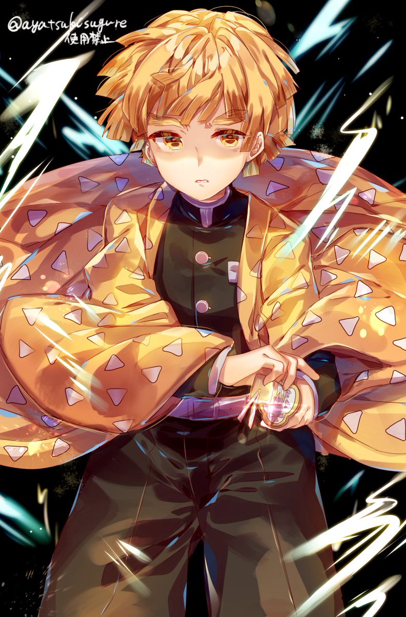 善逸 我妻善逸 綾月すぐれのイラスト