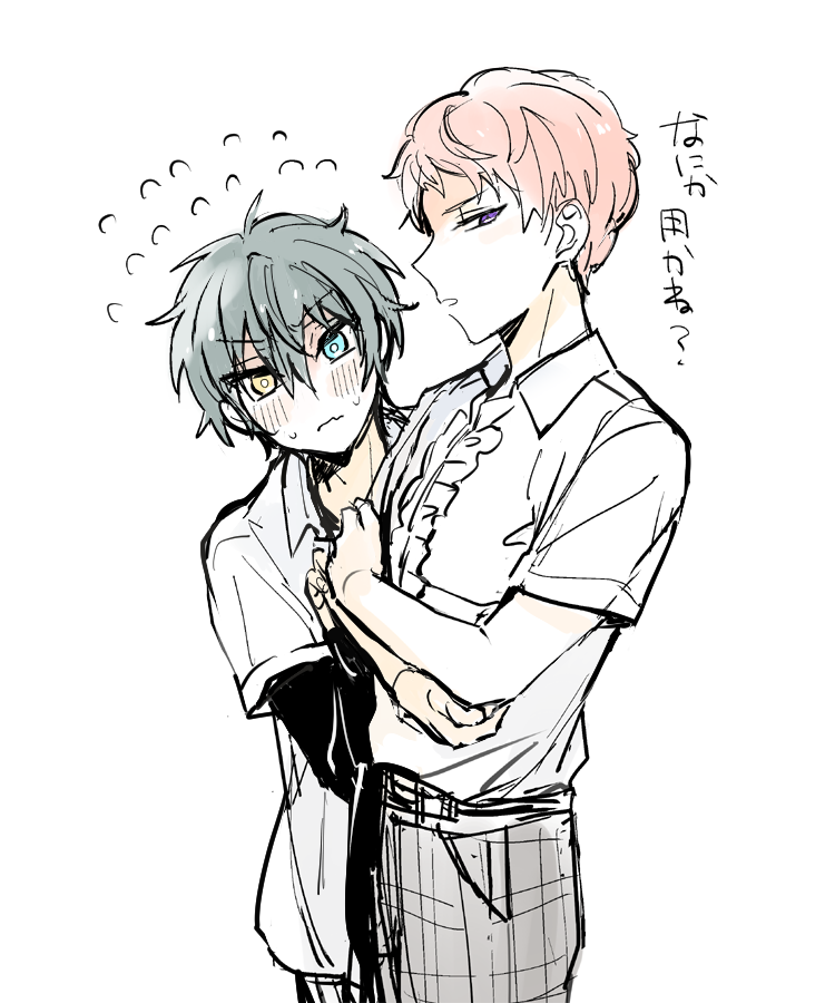 夏制服の宗みか 