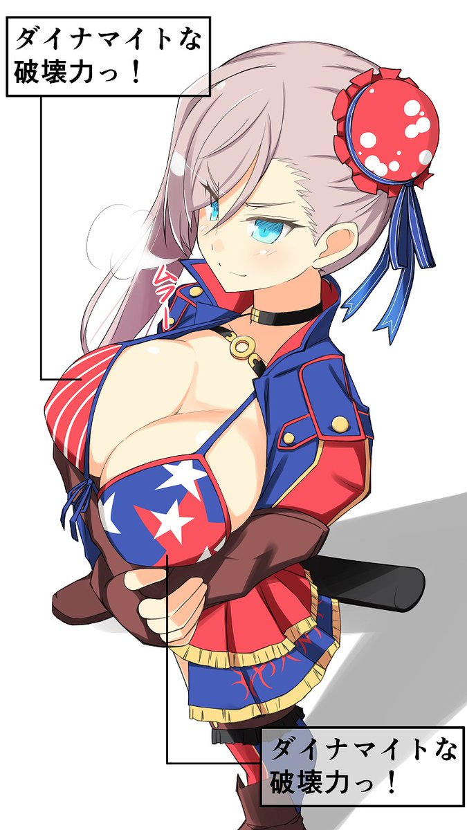 #おっぱいの日
おっぱいの日ですって♪
大体おっぱい描いてる(‾▽‾) 